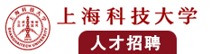 男女搞鸡视频戴套内射喷水网站在线看